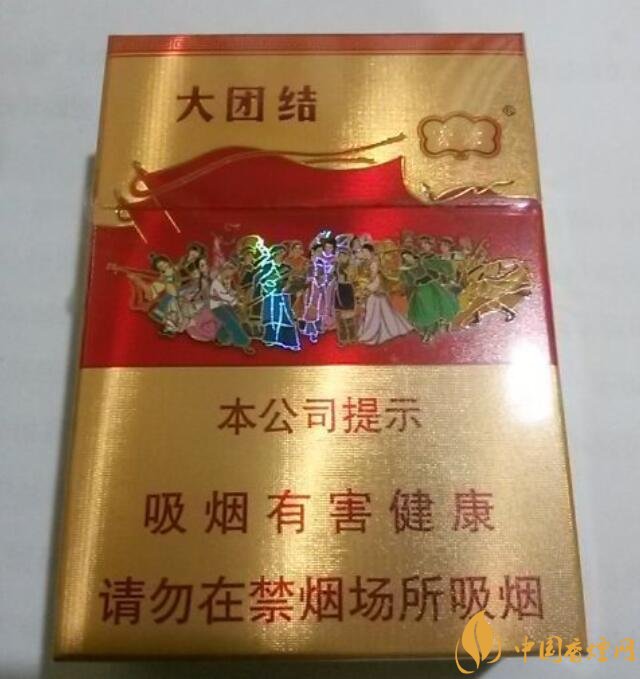 20元以下短支香煙大全，短煙價格表及圖片
