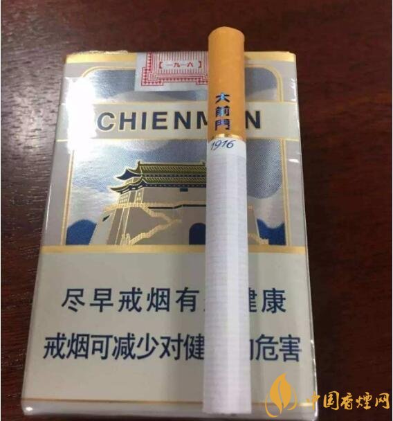 20元以下短支香煙大全，短煙價格表及圖片