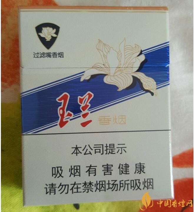 20元以下短支香煙大全，短煙價格表及圖片