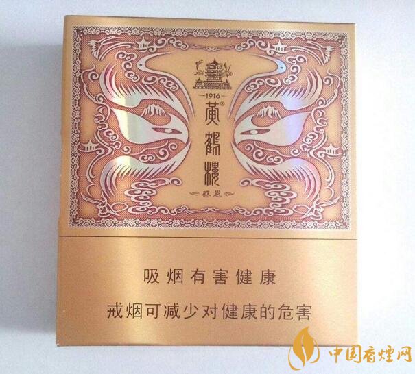 過(guò)年送什么煙給長(zhǎng)輩比較好，寓意最好的香煙盤點(diǎn)