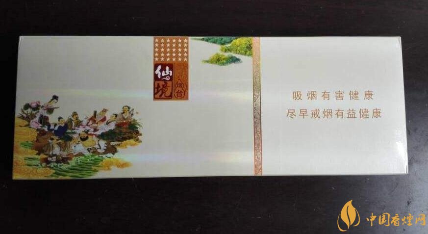 過(guò)年送什么煙給長(zhǎng)輩比較好，寓意最好的香煙盤點(diǎn)