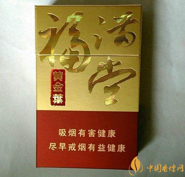 過(guò)年送什么煙給長(zhǎng)輩比較好，寓意最好的香煙盤點(diǎn)
