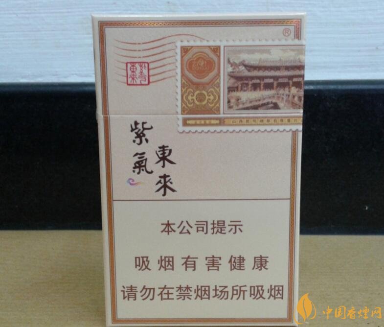 過(guò)年送什么煙給長(zhǎng)輩比較好，寓意最好的香煙盤點(diǎn)