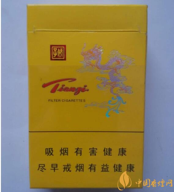 天子一號多少錢一包，天子一號價格表及圖片