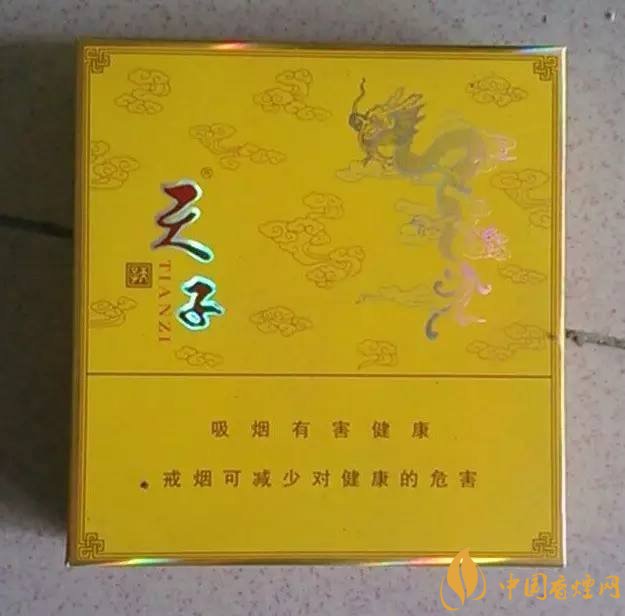天子一號多少錢一包，天子一號價格表及圖片