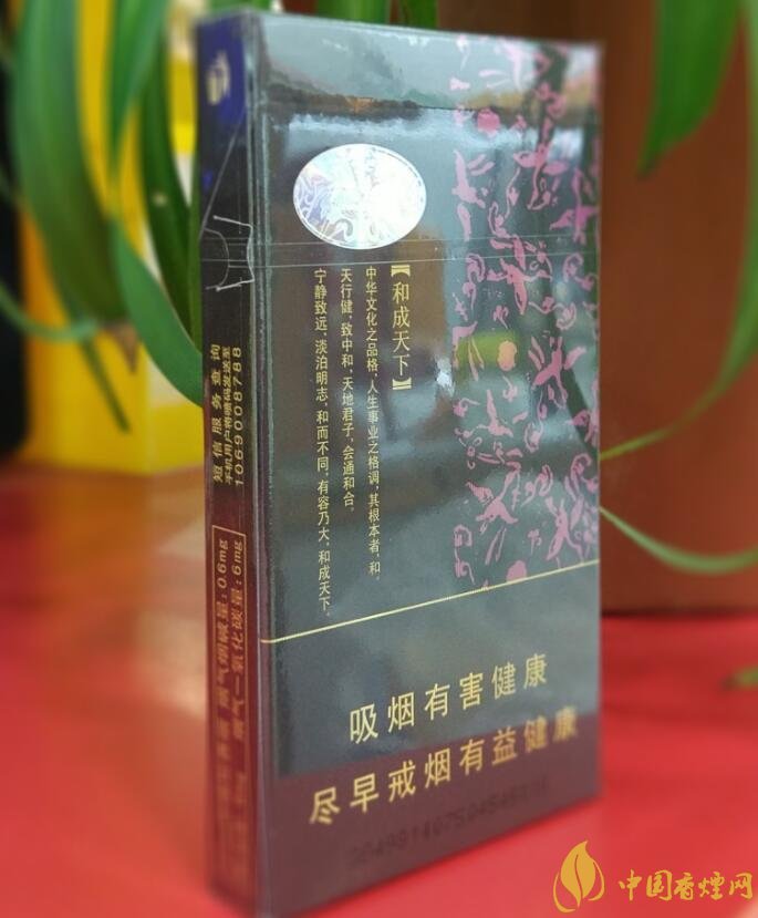 白沙細(xì)支香煙價(jià)格表及圖片，白沙細(xì)支香煙有幾種