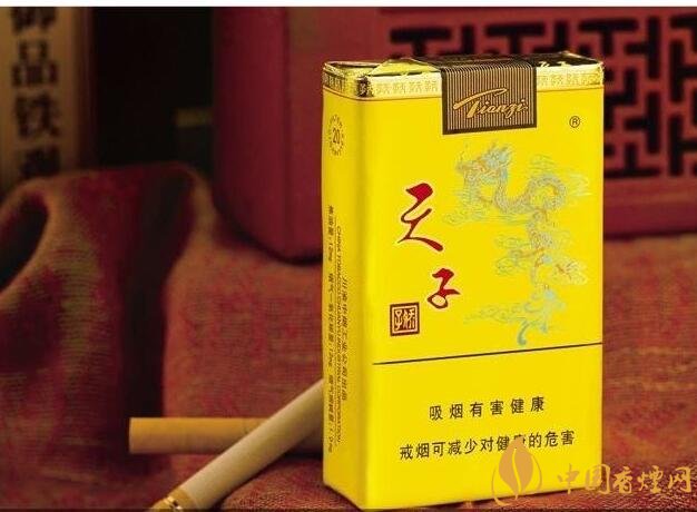 50元香煙排行榜，50元的煙圖片及價(jià)格