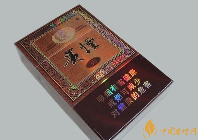 2018年新上市的煙有哪些(7款)，新上市高端香煙盤點(diǎn)