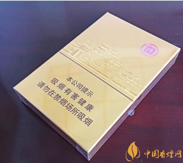 2018年新上市的煙有哪些(7款)，新上市高端香煙盤點(diǎn)