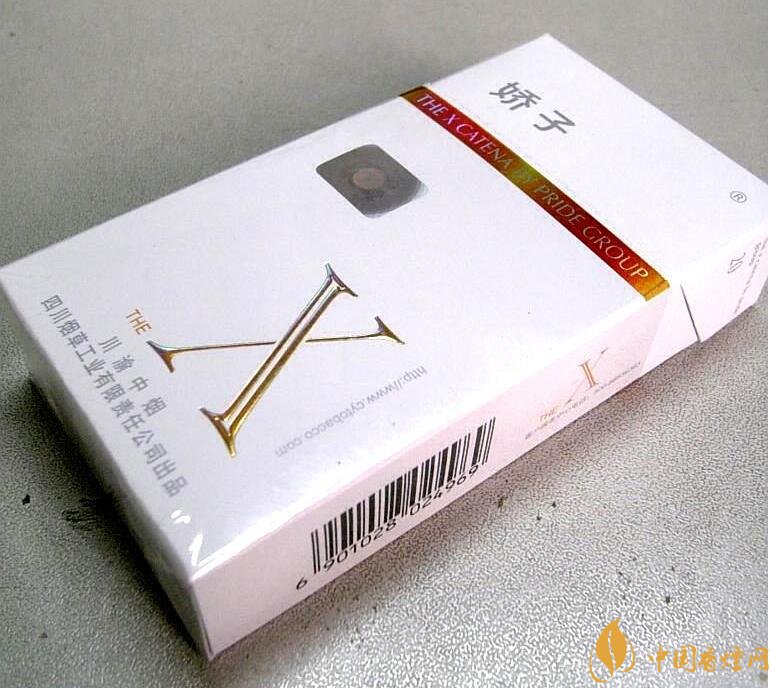 2018年國產(chǎn)低焦油香煙排行榜，好抽的低焦油香煙