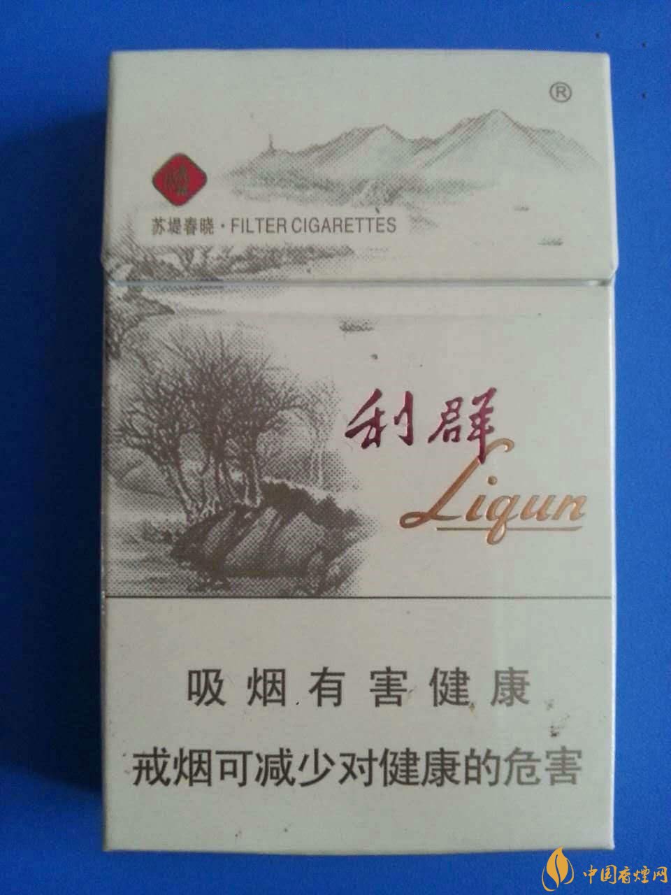 2018年國產(chǎn)低焦油香煙排行榜，好抽的低焦油香煙