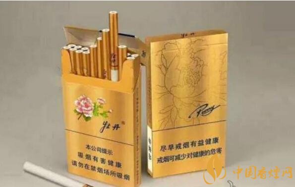 2018年新品細(xì)支煙排行，十大口感最好細(xì)支煙