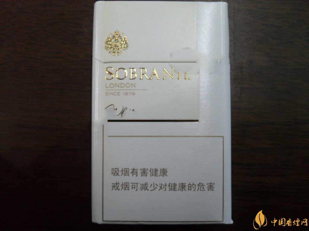 15塊左右香煙得分排行，十大口感好的香煙（外煙）