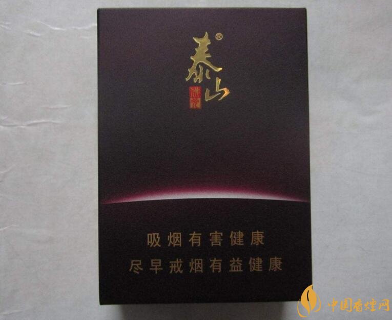 山東人喜歡抽什么煙，山東香煙價格表和圖片