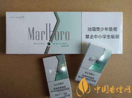 好抽的細(xì)支香煙排行榜，細(xì)支外煙品牌大全