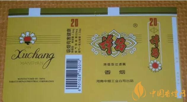 河南人喜歡抽什么煙，河南省香煙品牌和價(jià)格表