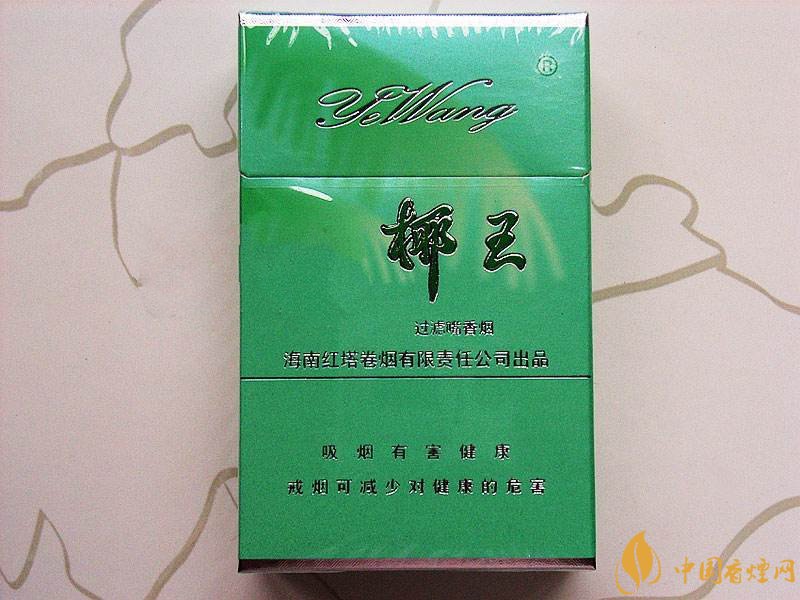 海南有什么好抽的香煙，海南香煙品牌大全