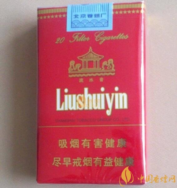 二三十元左右什么煙口感最好，30元左右香煙排行榜