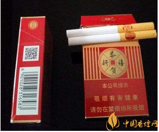 二三十元左右什么煙口感最好，30元左右香煙排行榜