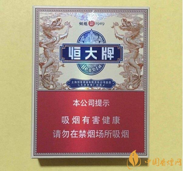 2018年高檔香煙排行，盤(pán)點(diǎn)有面子實(shí)惠的香煙