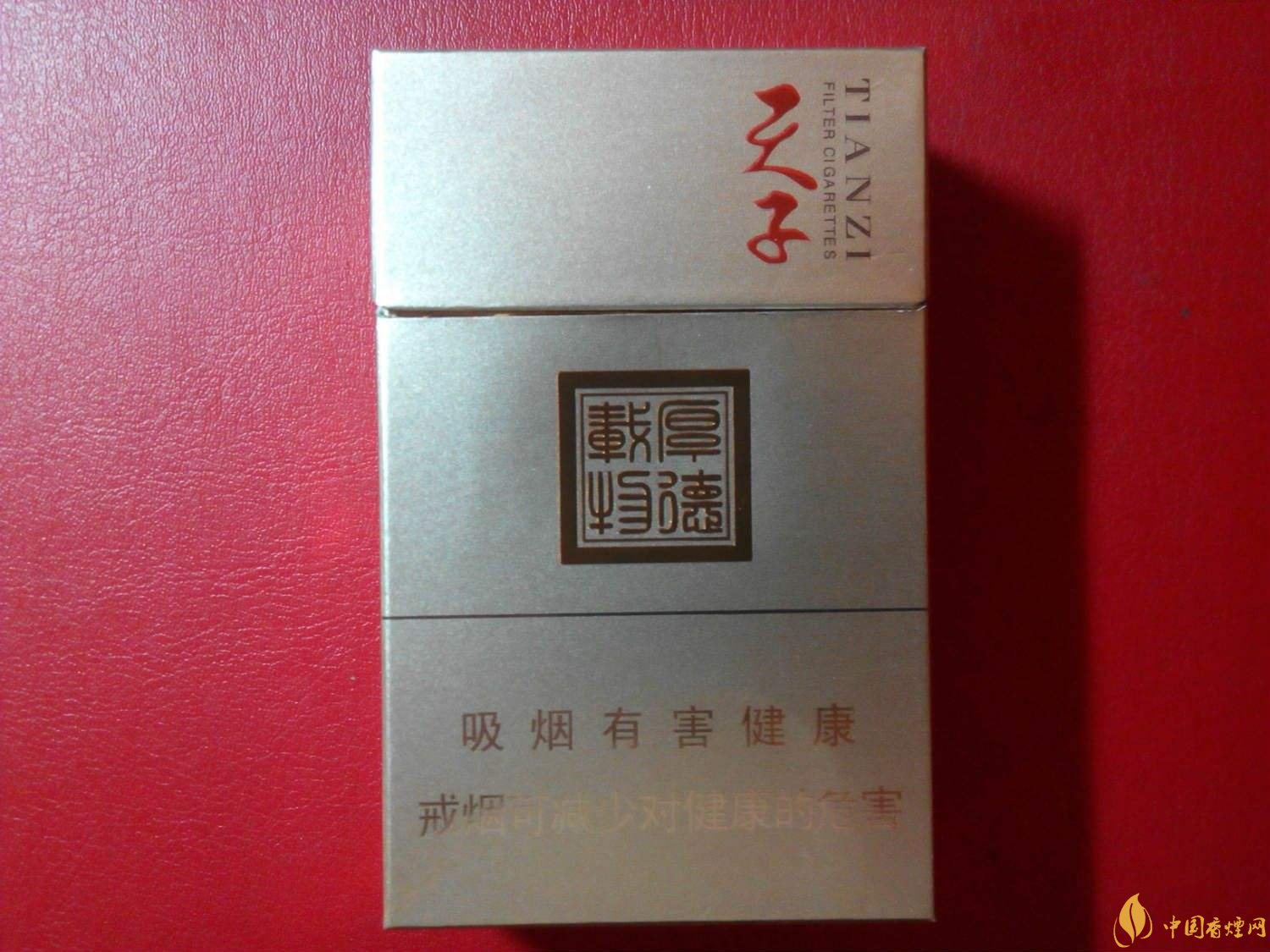 2018年高檔香煙排行，盤(pán)點(diǎn)有面子實(shí)惠的香煙