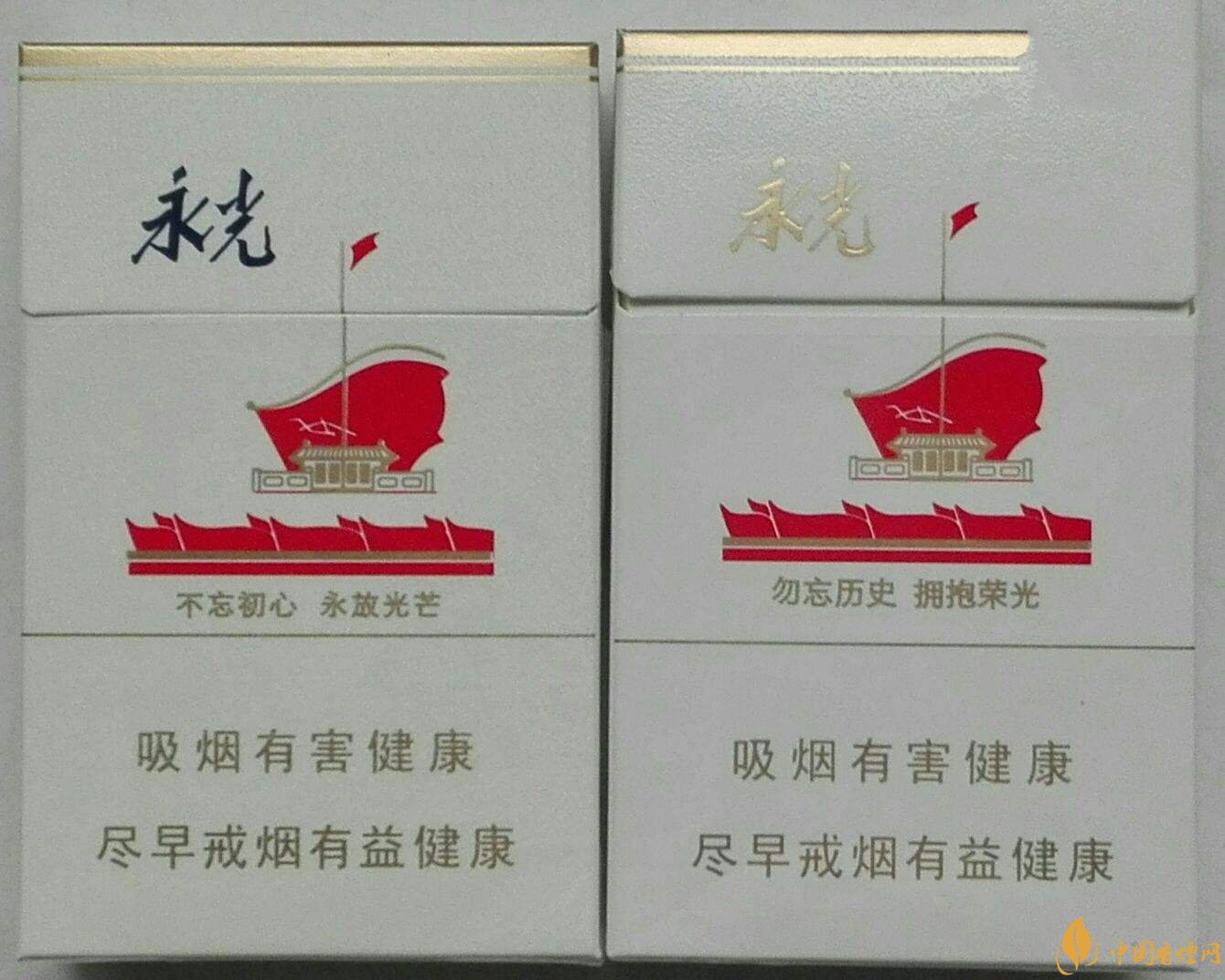 2018年高檔香煙排行，盤(pán)點(diǎn)有面子實(shí)惠的香煙