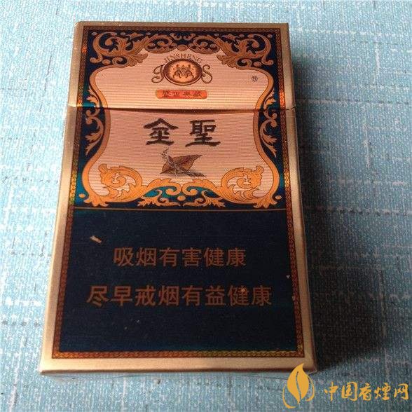 2018年金圣香煙多少錢一包，金圣高檔香煙盤點(diǎn)