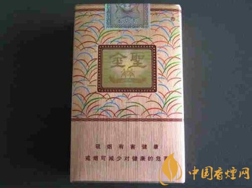 2018年金圣香煙多少錢一包，金圣高檔香煙盤點(diǎn)