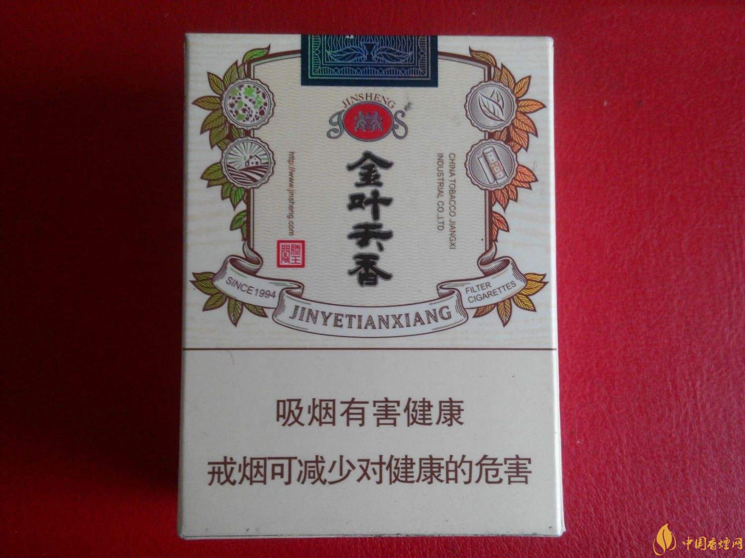 2018年金圣香煙多少錢一包，金圣高檔香煙盤點(diǎn)