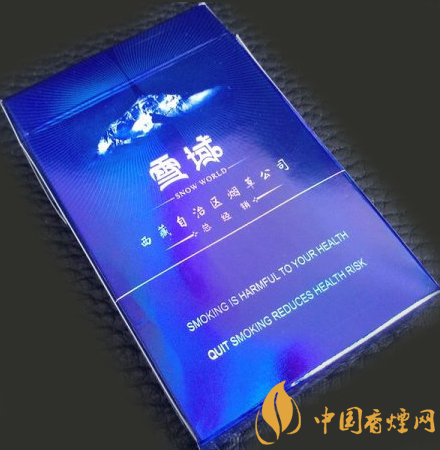 雪域硬價格及參數(shù) 西藏唯一一款旅游紀(jì)念香煙！