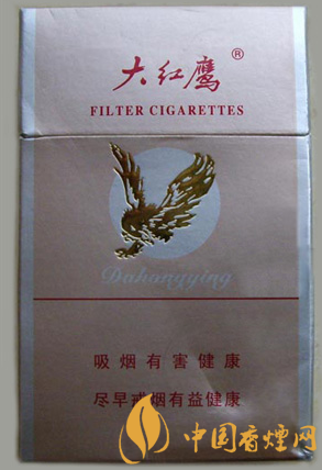 大紅鷹銀價(jià)格多少 一款具有時(shí)代意義的經(jīng)典老煙！