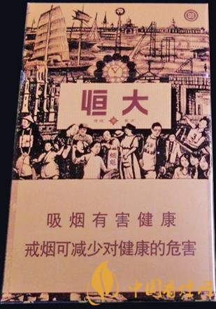 紅雙喜津門恒大價(jià)格及口感 中高檔卷煙的誠(chéng)意之作！