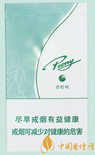速報(bào)！牡丹新品香煙青檸細(xì)支全面創(chuàng)新歸來！