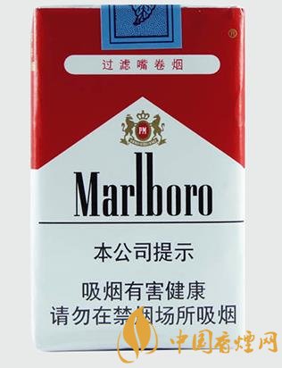 四款香煙中經(jīng)典煙型的代表香煙紅塔山性價(jià)比最高！