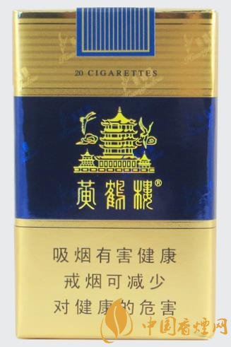 國內(nèi)銷售量最好的四大香煙中華卻只能墊底！