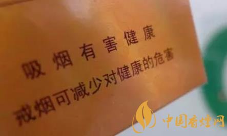 為什么國內(nèi)不禁止生產(chǎn)香煙 卻要禁止吸煙！