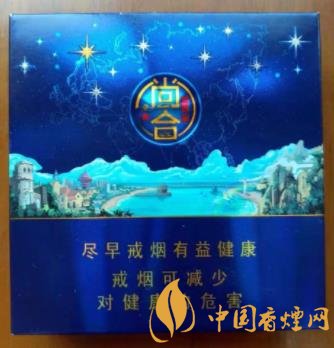 泰山尚合價格及圖片 泰山尚合全新口感分析！