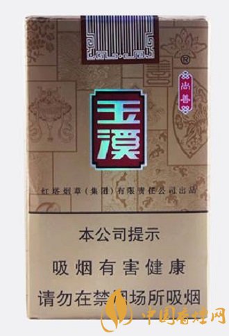 玉溪香煙價格及口感排行 這四款香煙最好抽！