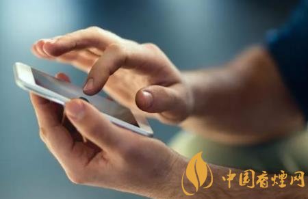 微信上不能做的三件事情 第一微信上面不能賣煙！
