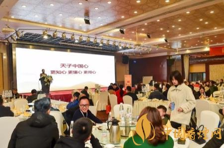 重慶中煙開展2019年商業(yè)年會 宣布大力培育天子香煙品牌！