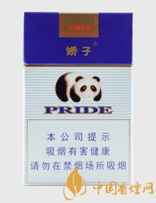 嬌子10元左右好抽的香煙排行 這幾款香煙的性價(jià)比較高！