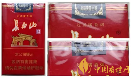 長(zhǎng)白山軟紅如何辨別真假 長(zhǎng)白山軟紅的真假鑒別方法介紹！