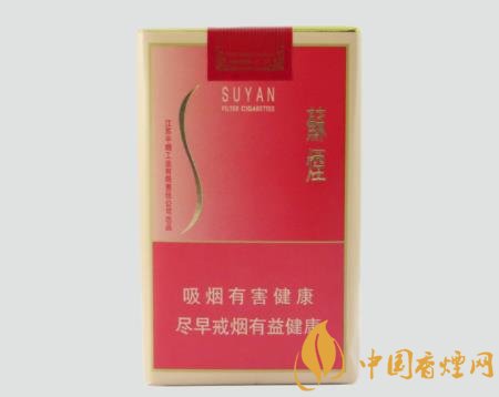 蘇煙軟金砂真假如何識別 蘇煙軟金砂真假圖片對比鑒別介紹！