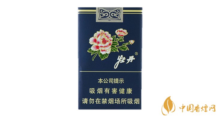 牡丹香煙全新價格表介紹 牡丹在售的香煙排行大全！