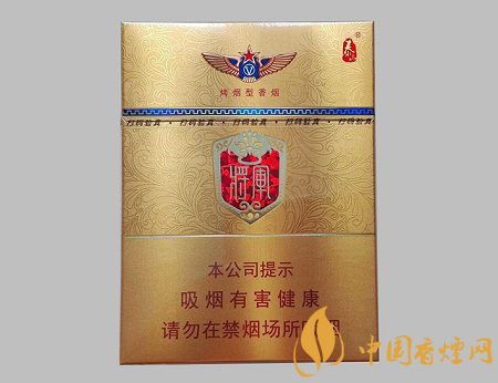 泰山金將中支多少錢一包 泰山金將中支價格及口感介紹！
