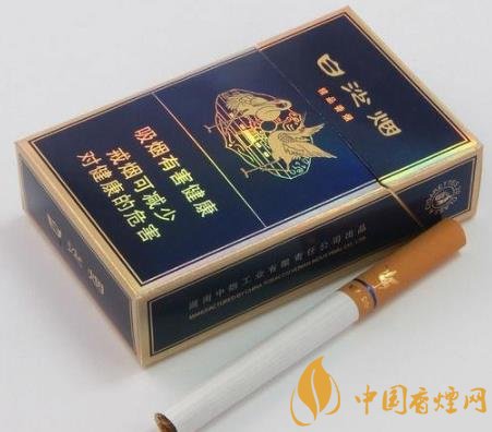 2020白沙煙銷量一路下降 香煙市場需求減少！