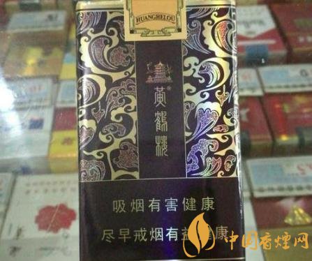 ?？跓煵菥?020助推湖北中煙卷煙銷量止跌回升