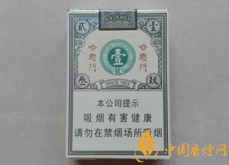 短支香煙好不好抽 哈德門壹號短支的口感與發(fā)展介紹！