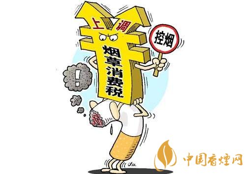 3.5億煙民1年為國(guó)家貢獻(xiàn)1.2億！專家：卷煙太便宜，要漲價(jià)
