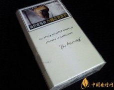 大衛(wèi)杜夫煙好抽嗎 白大衛(wèi)系列4大經(jīng)典香煙介紹！